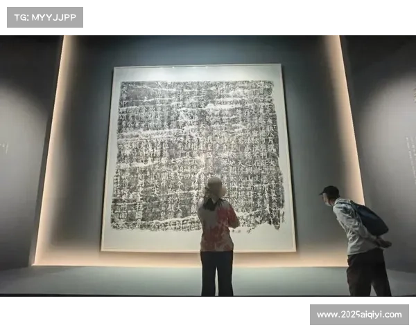 永州石刻文化主题奖牌成为青少年选手最期待的珍藏之品 永州石刻文化主题奖牌成为青少年选手最期待的珍藏之品
