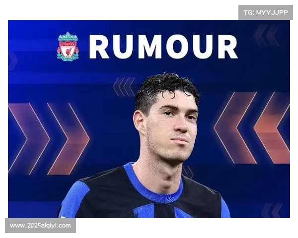 国米0-1利物浦，巴斯托尼补时送点葬送好局