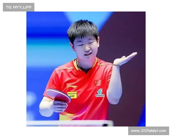 乒乓球亚洲杯签位出炉，孙颖莎小组遭遇特殊打法挑战